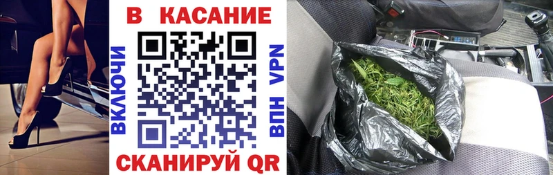 Где купить наркоту Приволжский COCAIN  АМФЕТАМИН  Бошки Шишки 
