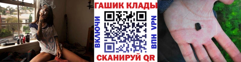 ГАШ Premium  Приволжский 