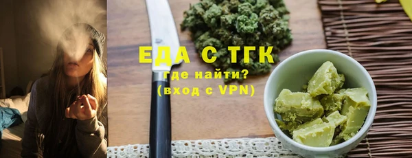 первитин Богданович