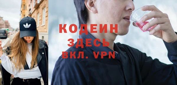 первитин Богданович