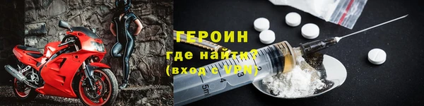 первитин Богданович