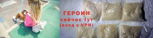 твердый Богородицк