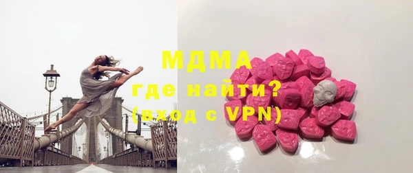 прущий лед Богородск