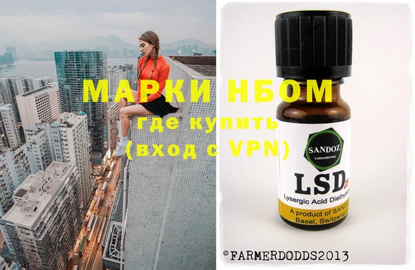 твердый Богородицк
