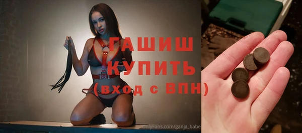 первитин Богданович