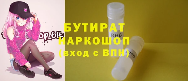 первитин Богданович