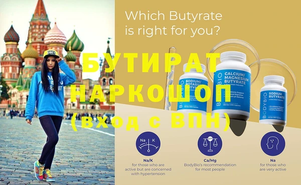 первитин Богданович