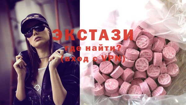 прущий лед Богородск
