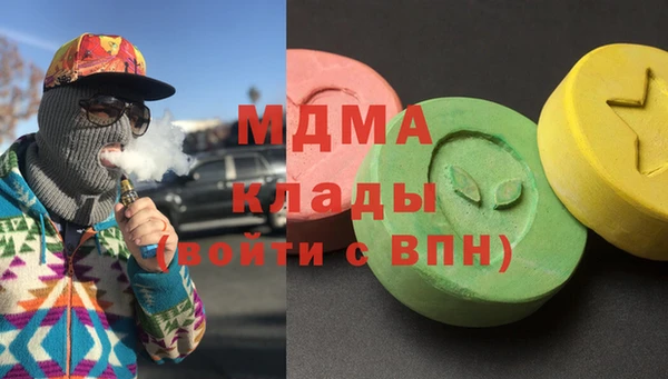 первитин Богданович
