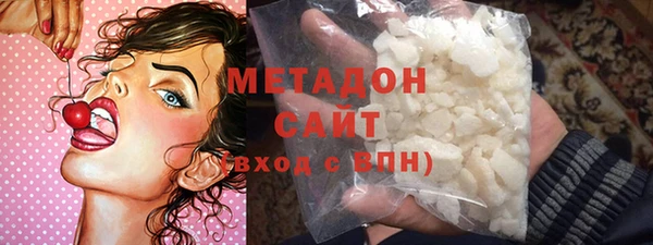 прущий лед Богородск